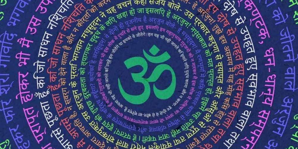 concepto mantra om concepto mantra om